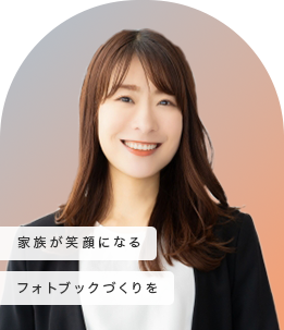 中野静佳